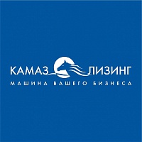 Электронный лизинг от «КАМАЗа»