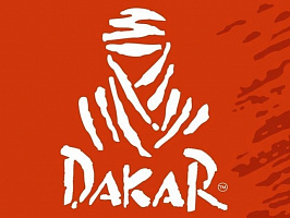 Десятый этап «Дакара-2020»: буря вносит коррективы 